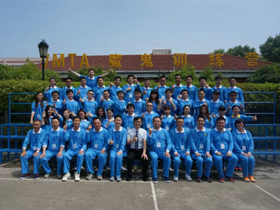 學(xué)習活動(dòng)合影