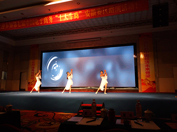 水之舞表演現場(chǎng)