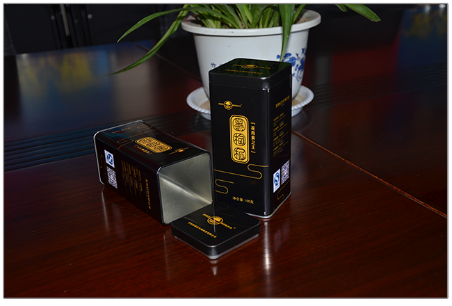 長(cháng)方形黑枸杞鐵盒_08.png