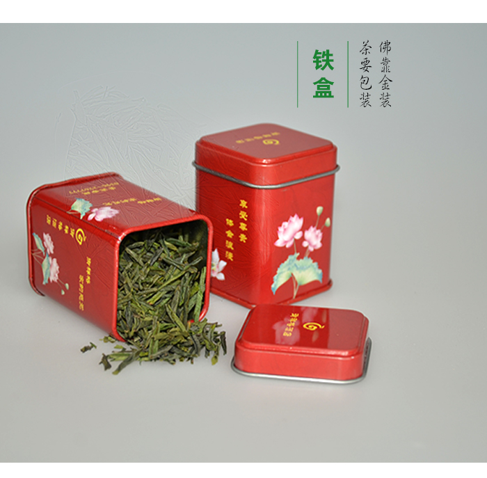 迷你紅色茶葉鐵盒-促銷(xiāo)禮品茶葉鐵罐包裝_05.jpg