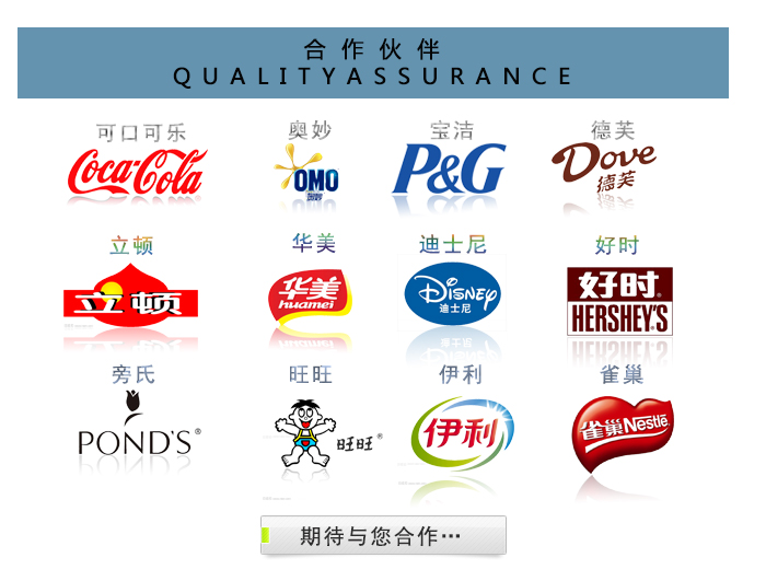 迷你紅色茶葉鐵盒-促銷(xiāo)禮品茶葉鐵罐包裝_08.jpg