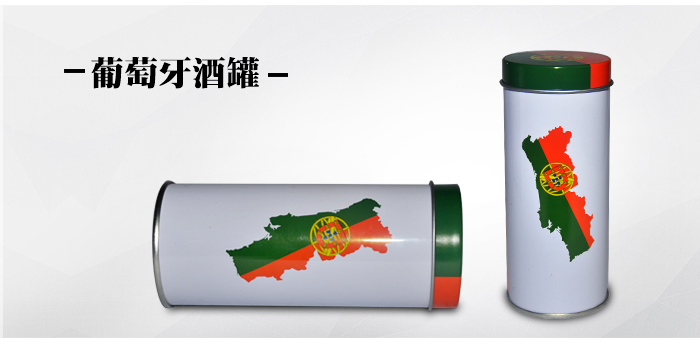 白酒鐵盒直銷(xiāo)-白酒鐵罐包裝廠(chǎng)家定做_07.jpg