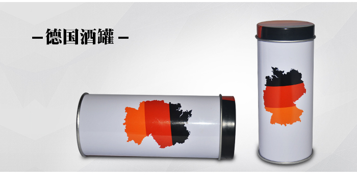 白酒鐵盒直銷(xiāo)-白酒鐵罐包裝廠(chǎng)家定做_08.jpg