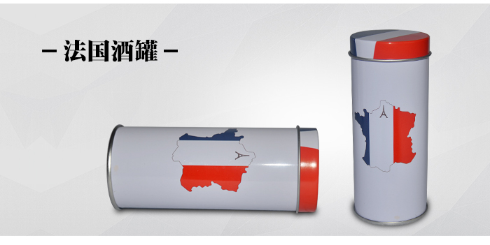 白酒鐵盒直銷(xiāo)-白酒鐵罐包裝廠(chǎng)家定做_09.jpg