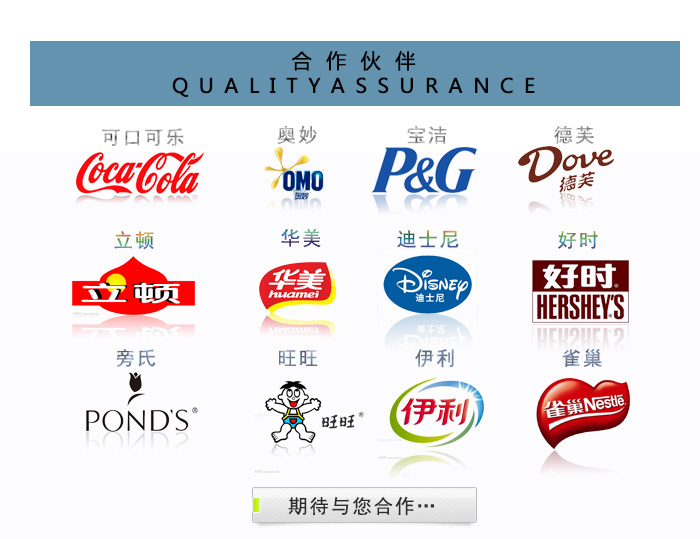 可愛(ài)清新圓形零錢(qián)儲錢(qián)罐_10.jpg