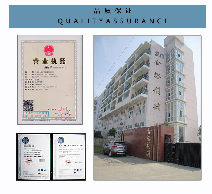 可愛(ài)清新圓形零錢(qián)儲錢(qián)罐_11.jpg