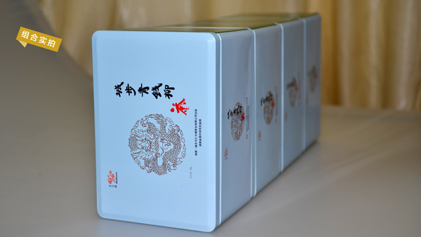 產(chǎn)生鐵盒包裝侵權糾紛的三大注意事項.jpg