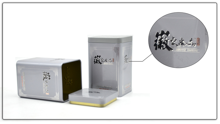 鐵盒包裝廠(chǎng).jpg