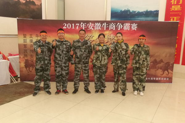 鐵盒廠(chǎng)家 (2).jpg