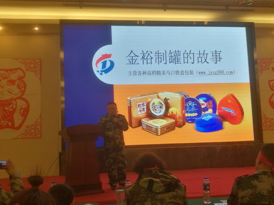 鐵盒廠(chǎng)家.jpeg