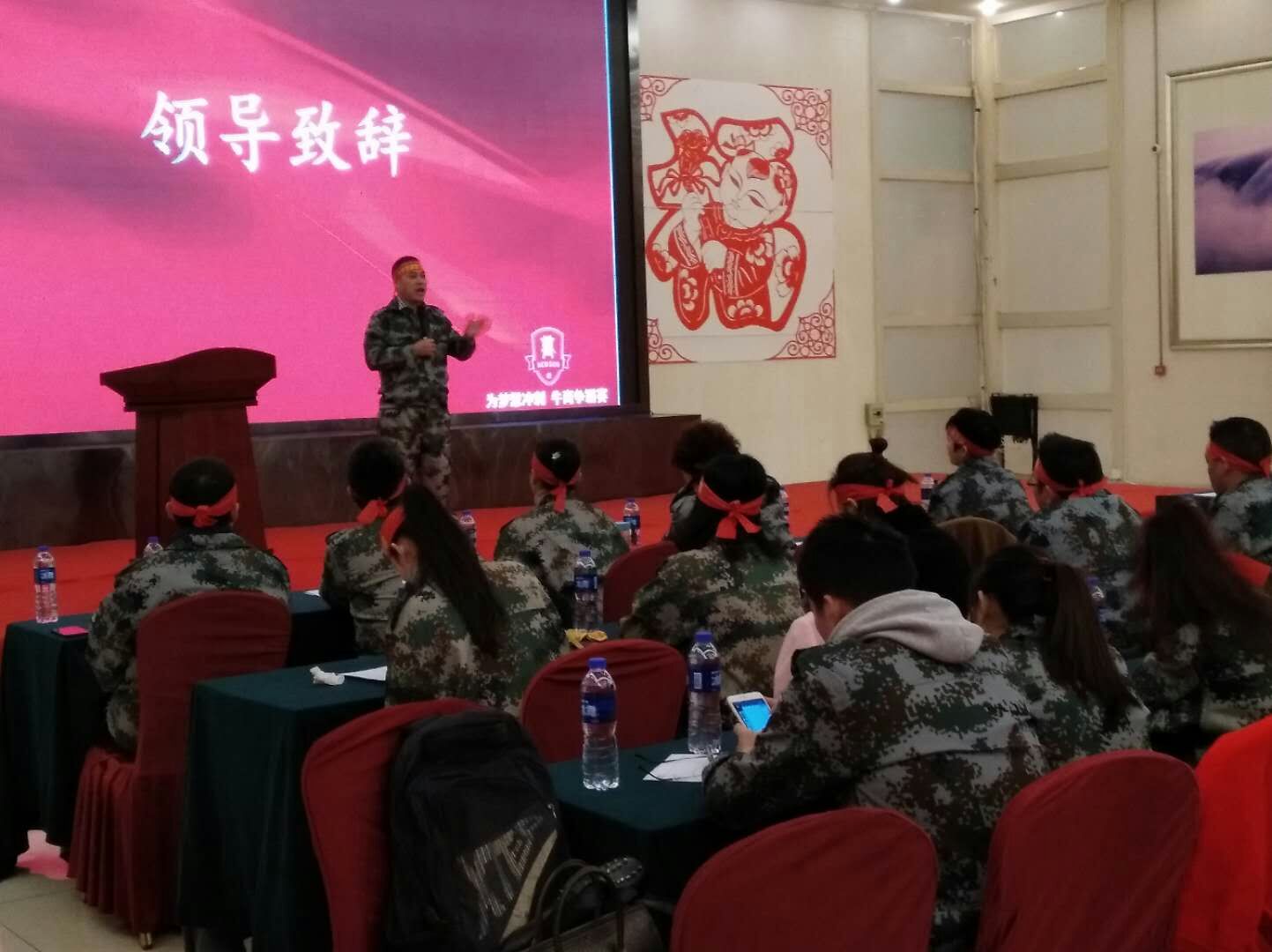 鐵盒廠(chǎng)家領(lǐng)導致辭