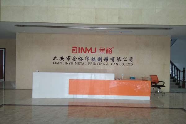鐵盒包裝廠(chǎng)家-(1).jpg
