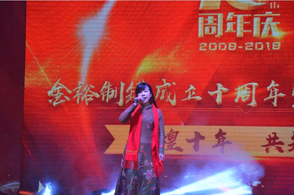 黃梅戲《到底人間歡樂(lè )多》.gif