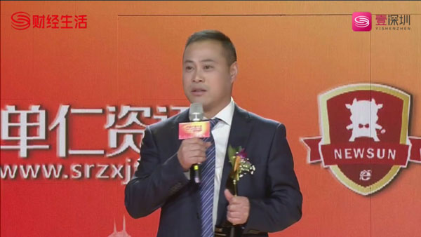 鐵盒廠(chǎng)家