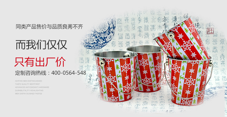 歐式創(chuàng  )意簡(jiǎn)約迷你小鐵桶-桌面裝飾小型收納小桶_03.jpg