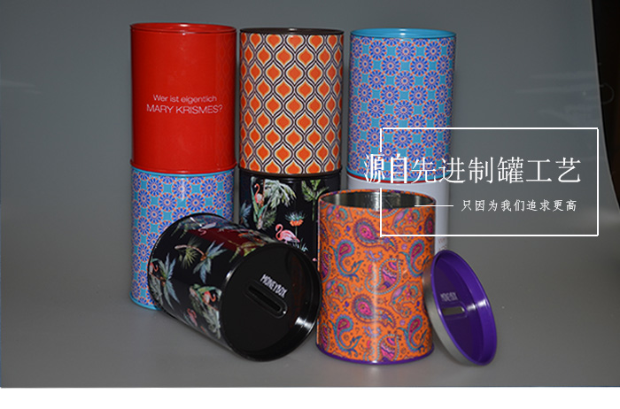 可愛(ài)清新圓形零錢(qián)儲錢(qián)罐_05.jpg