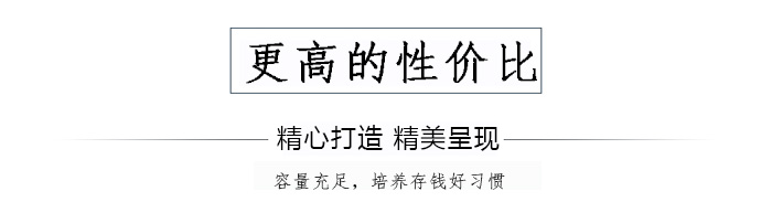 可愛(ài)清新圓形零錢(qián)儲錢(qián)罐_06.jpg