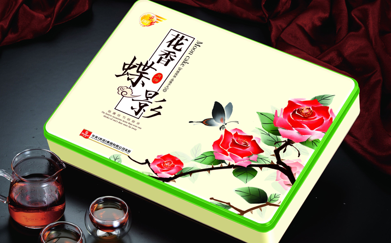 長(cháng)方形月餅鐵盒包裝供應商.jpg 長(cháng)方形月餅鐵盒包裝供應商.jpg