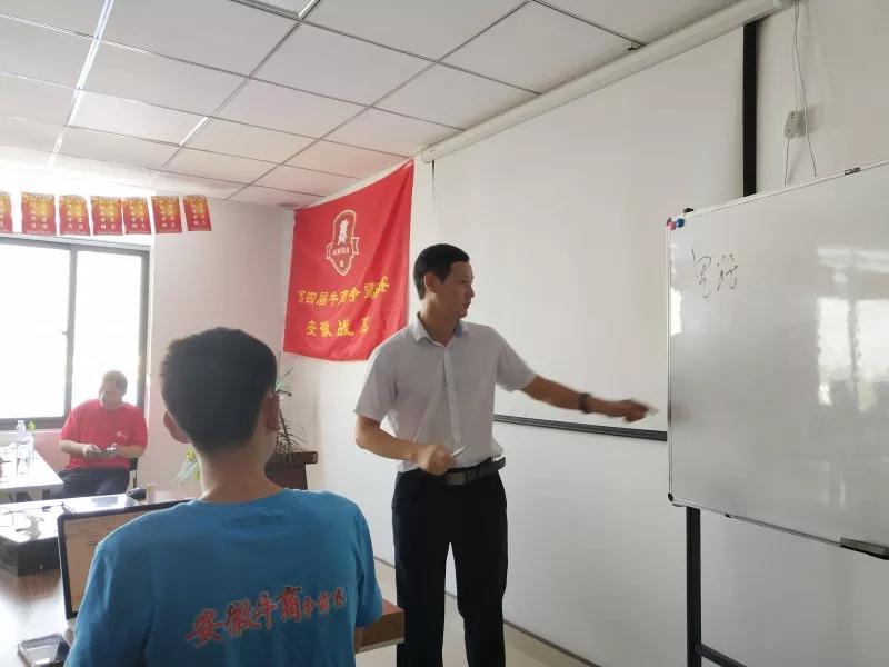 賴(lài)世軍會(huì )長(cháng)知識分享.jpg