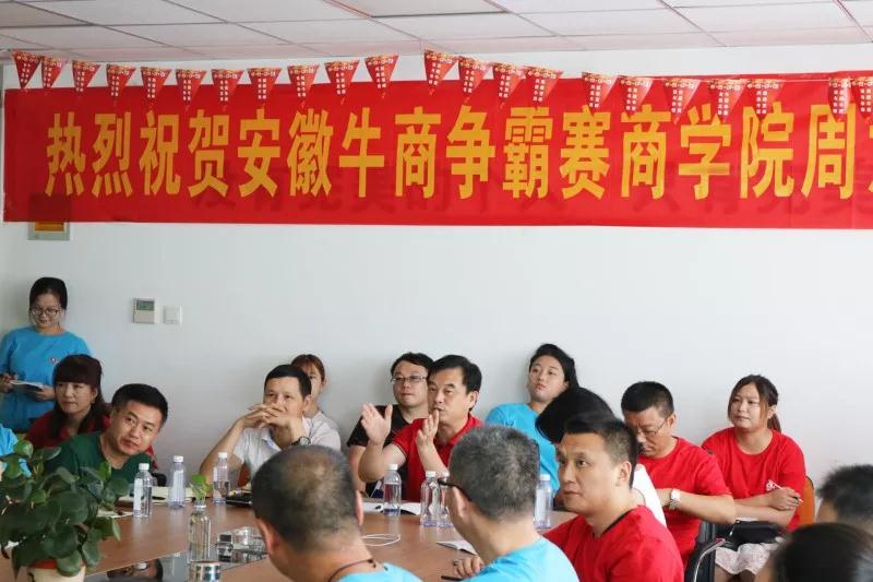 陳飛會(huì )長(cháng)給企業(yè)扒皮.jpg