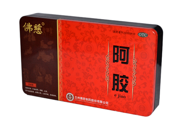 長(cháng)方形保健品盒