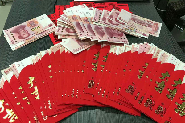 牛商爭霸賽表彰大會(huì )獎品紅包現金