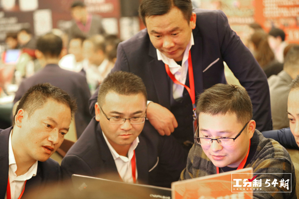 學(xué)習工分制的小伙伴