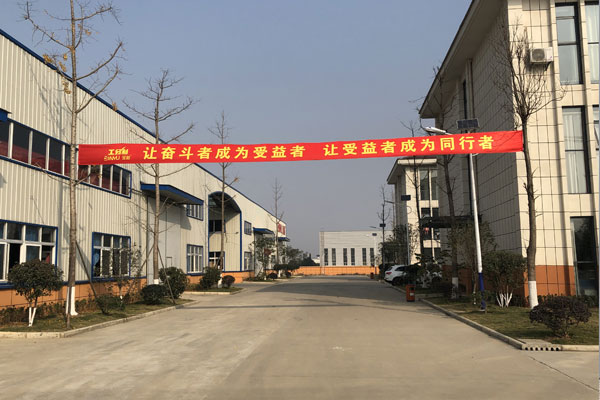 金裕制罐廠(chǎng)區工分制管理橫幅