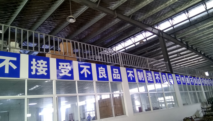 鐵盒加工廠(chǎng)-無(wú)塵包裝車(chē)間