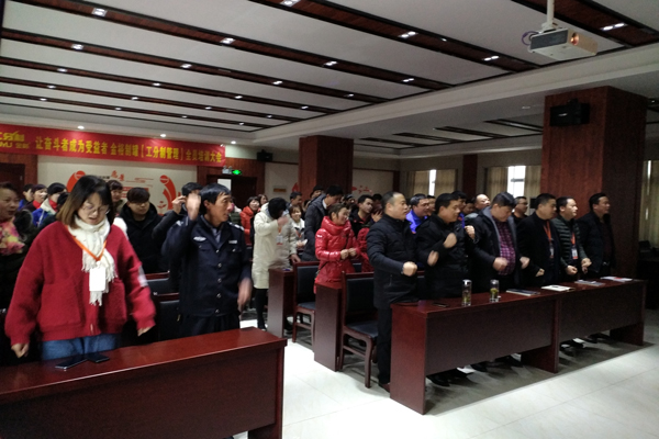 鐵盒廠(chǎng)家金裕制罐2019年開(kāi)工典禮