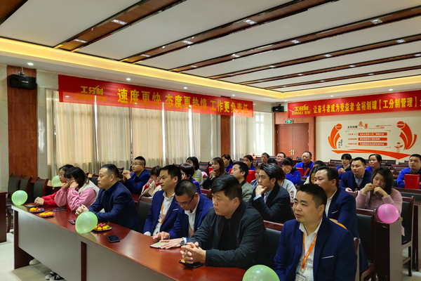 金裕大牌生日會(huì )現場(chǎng)