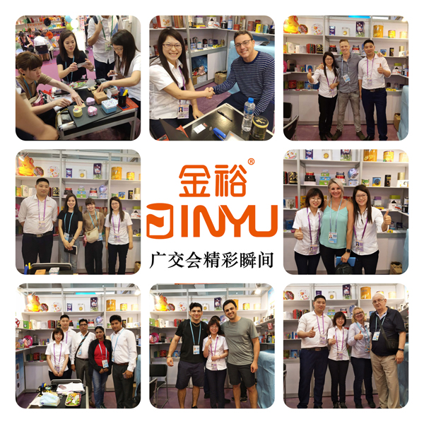 鐵盒包裝廠(chǎng)參加廣交會(huì )