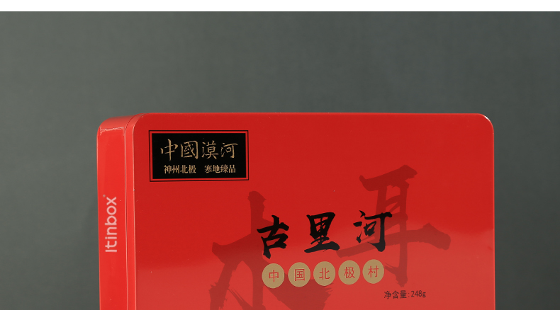 食品包裝鐵盒批發(fā)生產(chǎn)廠(chǎng)家