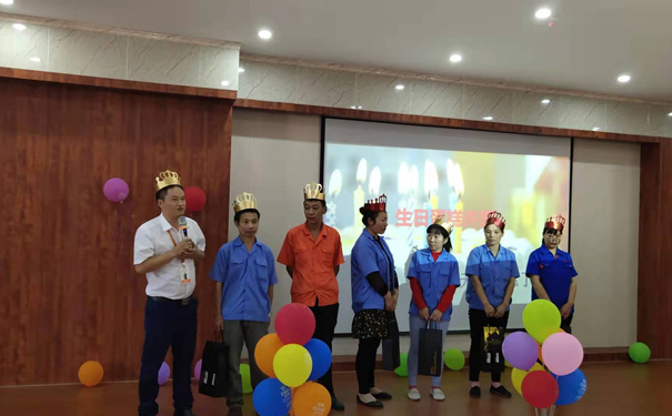 金裕大牌生日會(huì )