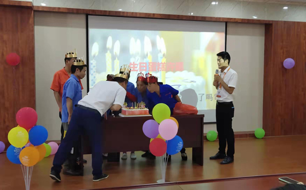 金裕大牌生日會(huì )