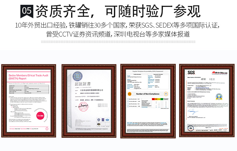 金屬桶定做廠(chǎng)家