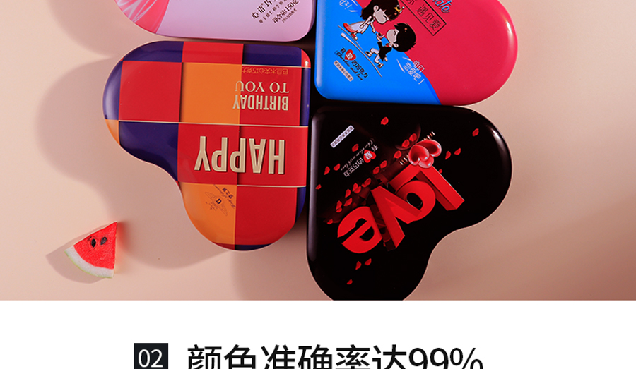 糖果鐵盒子包裝生產(chǎn)廠(chǎng)家