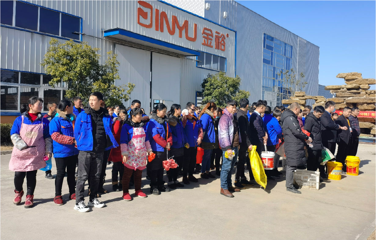 福利兌現會(huì )