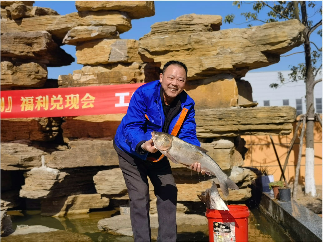 福利兌現會(huì )